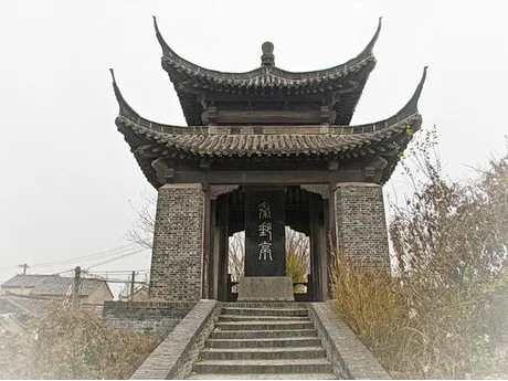 高邮盂城驿景区
