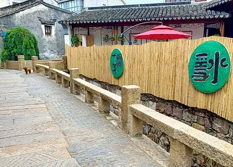 苏州吴中东山西街响水涧