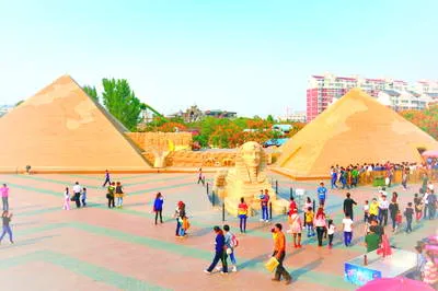 郑州世纪欢乐园