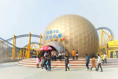 郑州世纪欢乐园