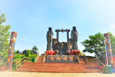 郑州世纪欢乐园