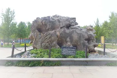 郑州世纪欢乐园