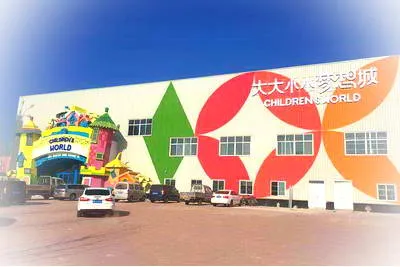 唐山大大小小梦想城