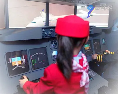 武汉麦鲁小城