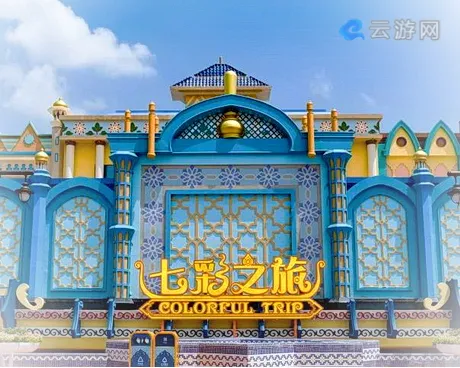 南宁方特游玩项目有哪些