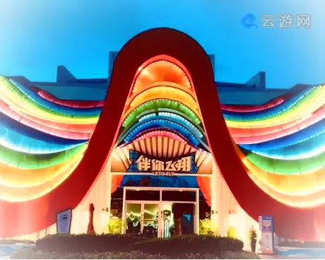 南宁方特游玩项目有哪些