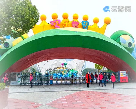 张家港暨阳湖欢乐世界