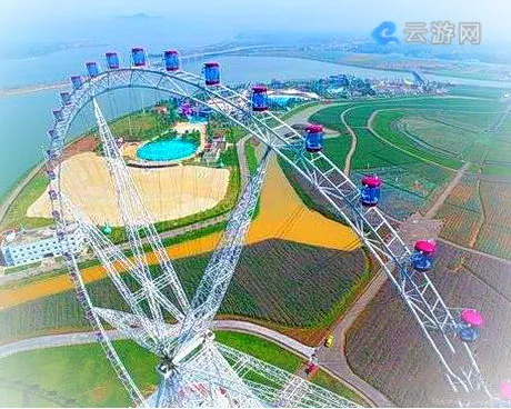 常德欢乐水世界