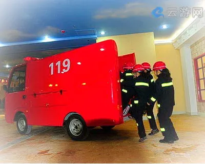 郑州点点梦想城