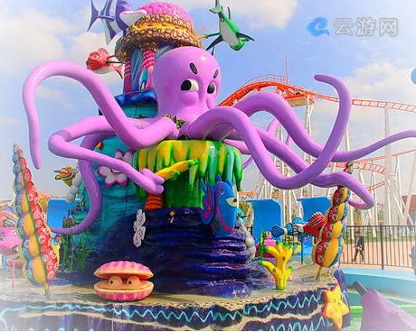衡水湖环球嘉年华