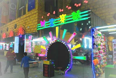 沈阳辛巴达欢乐城堡