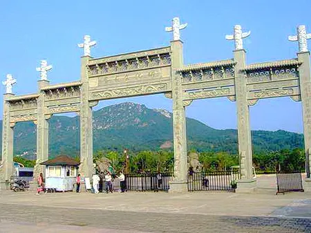 赣县客家文化城