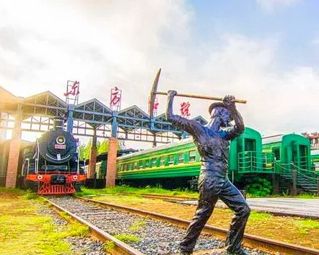 建德航空小镇景区