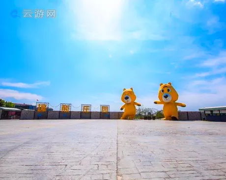 常州罗溪壕熊庄园