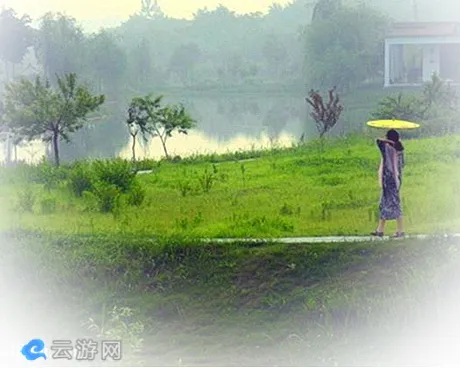 润德菲尔庄园
