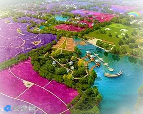 西部芳香园