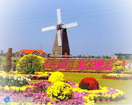 句容岩藤农场