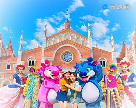 蓬莱欧乐堡梦幻世界