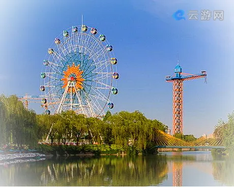 西安未央湖游乐园