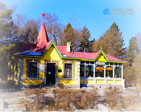 扎兰屯秀水山庄