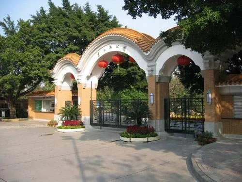 广州东山湖公园