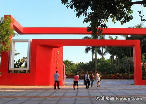 深圳莲花山公园旅游攻略