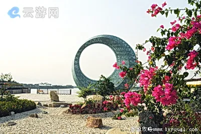 园博苑月光环