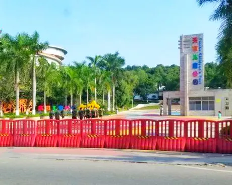 广州天河儿童公园