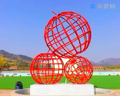昌平苹果主题公园