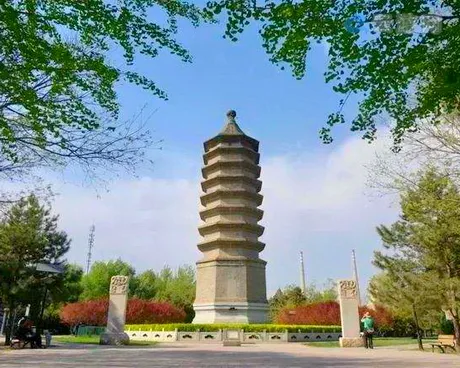 北京古塔公园