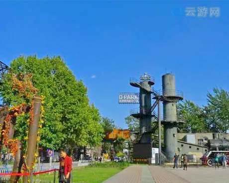 北京时尚设计广场（751）