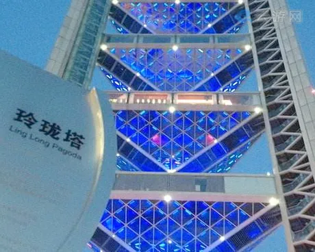 北京奥林匹克公园玲珑塔