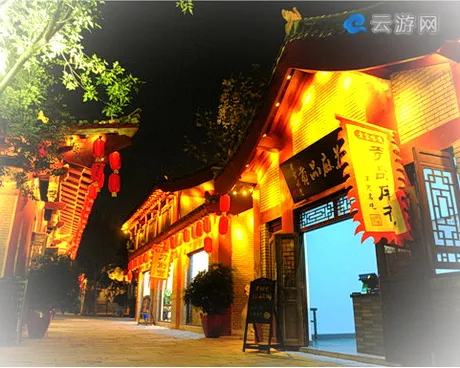 郑州绿博园