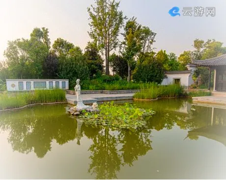 郑州绿博园