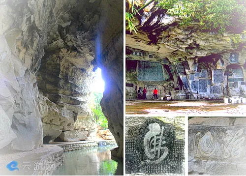 桂林七星风景区