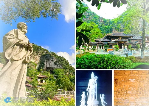 桂林七星风景区