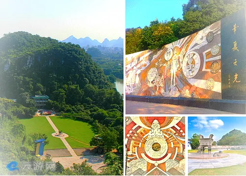 桂林七星风景区