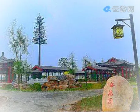 衡水园博园