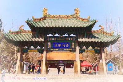 太原晋祠公园