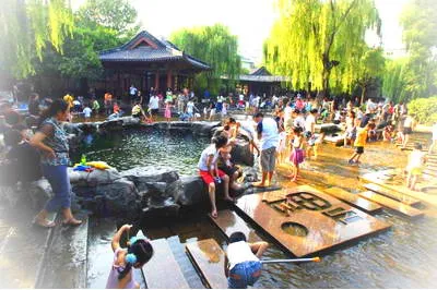 天下第一泉景区五龙潭公园