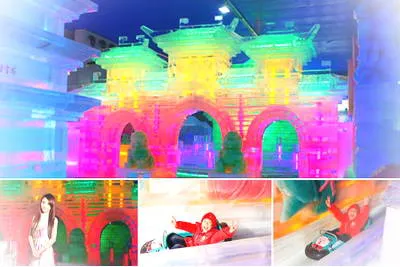 长沙冰雪世界乐园