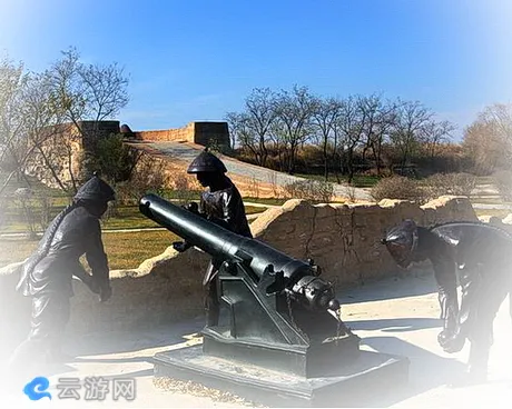 营口西炮台