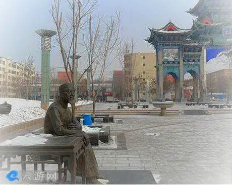 昌吉市亚心广场
