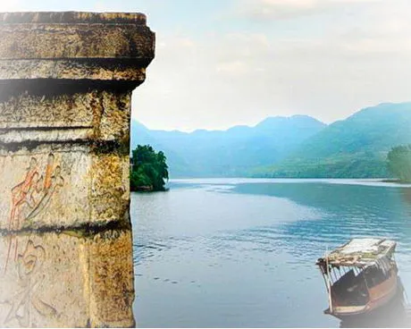 重庆秀山妙泉湖