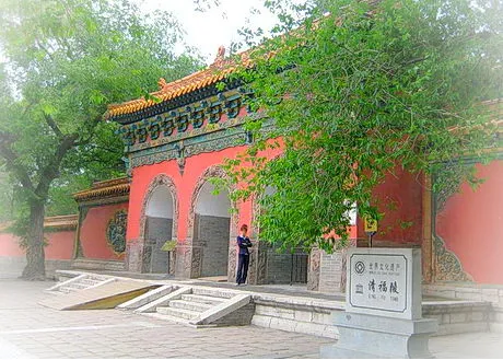 沈阳东陵公园(清福陵)