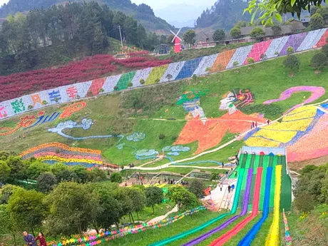 花仙谷乡村旅游区