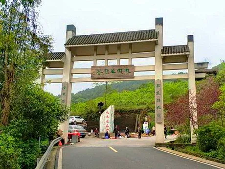 九龙坡九凤山景区
