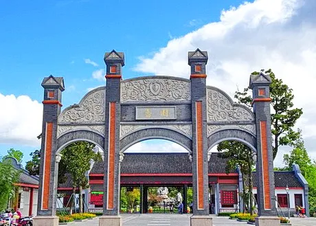 南通啬园