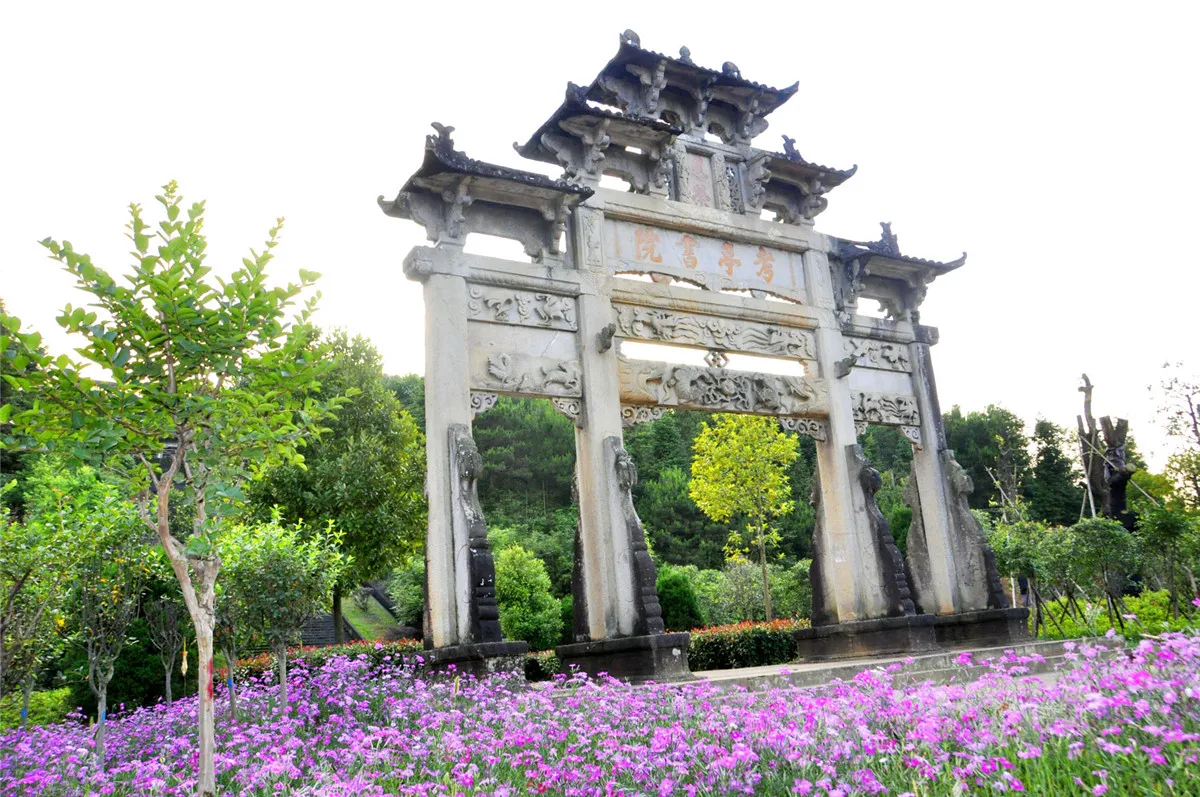 建阳考亭村