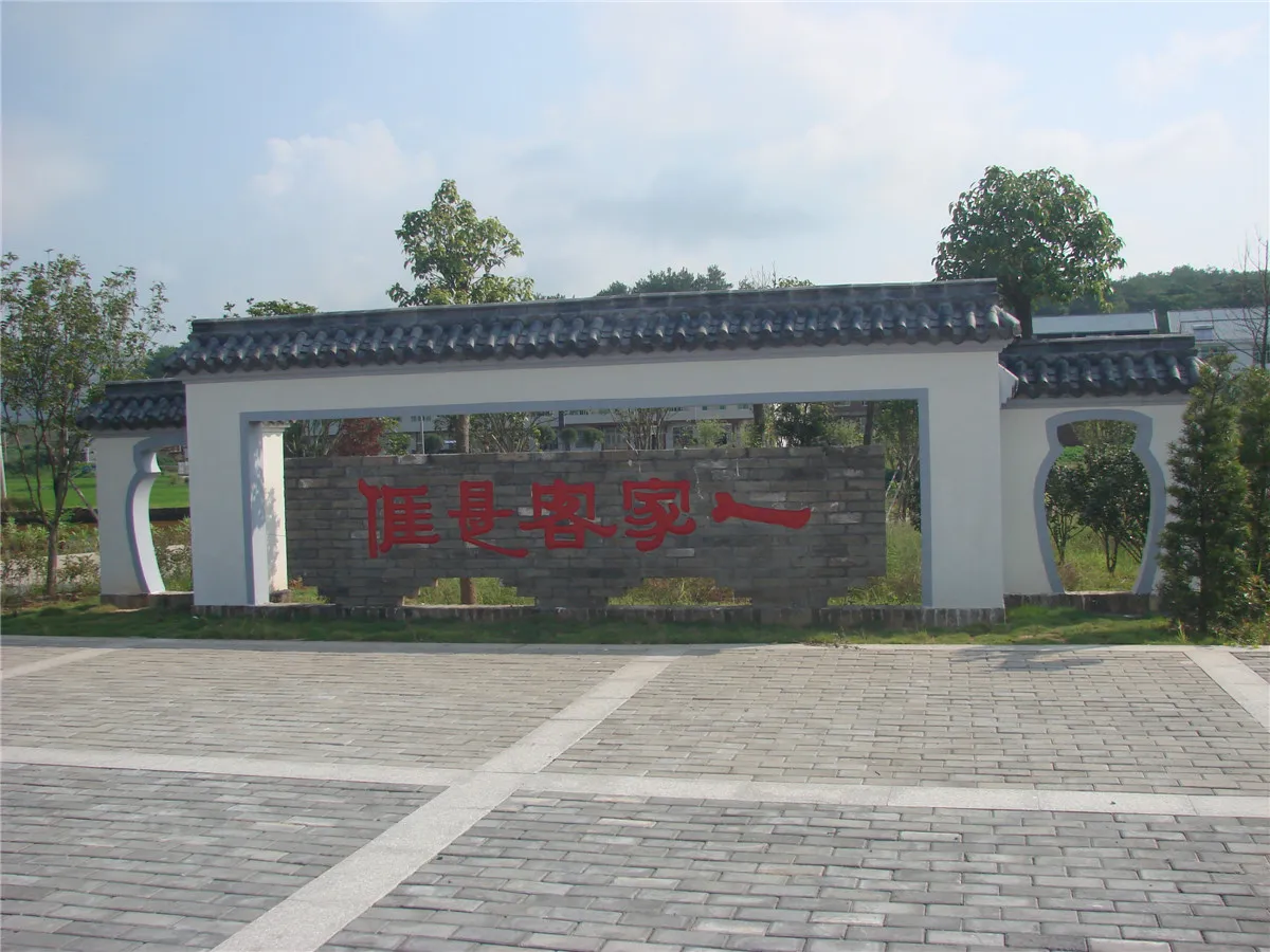 宁化杨边村